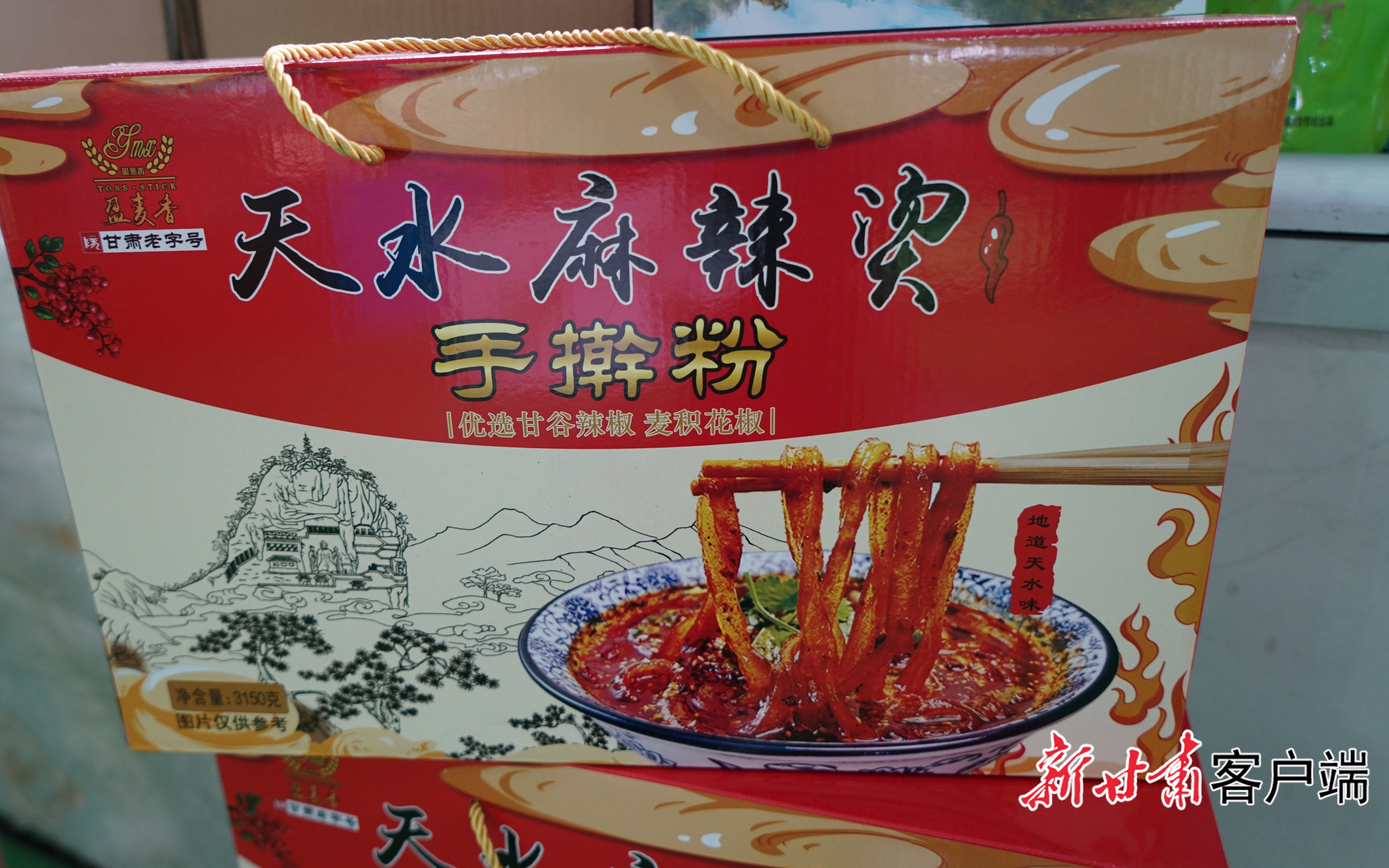 微信图片_20240706223756 微信图片_20240706223756
