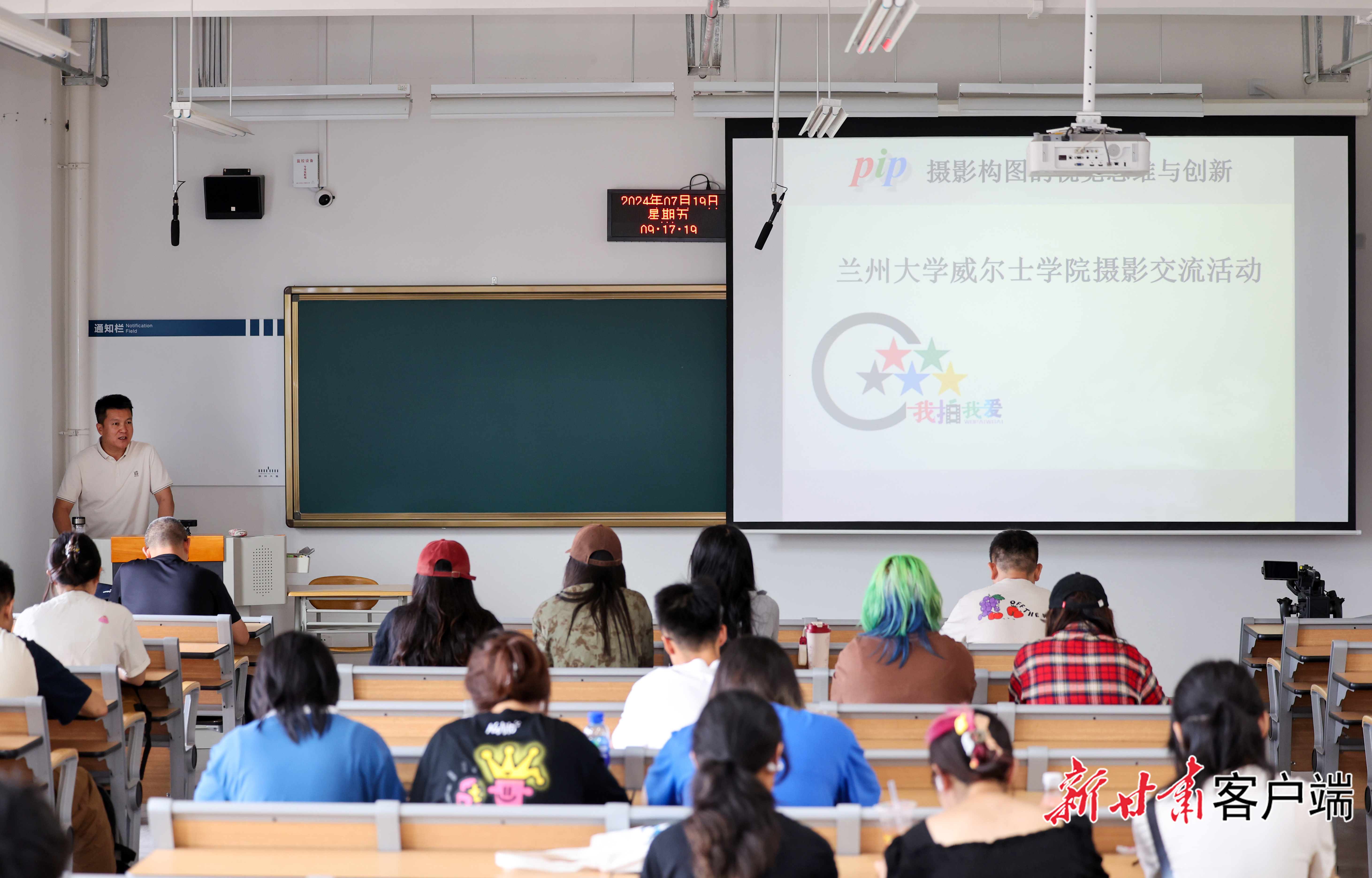 FZ007233624285_A4605430