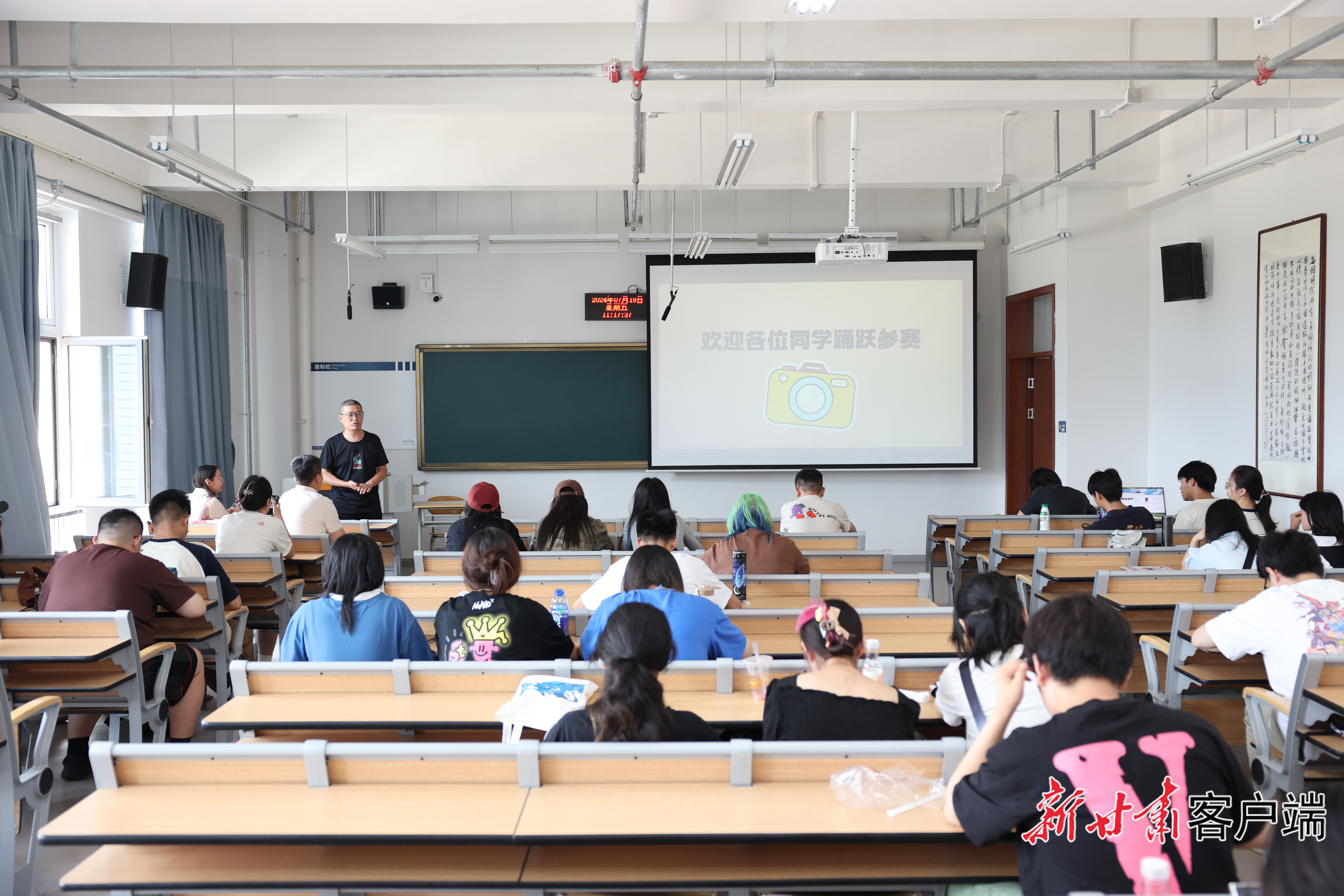 FZ007233624285_A4605431