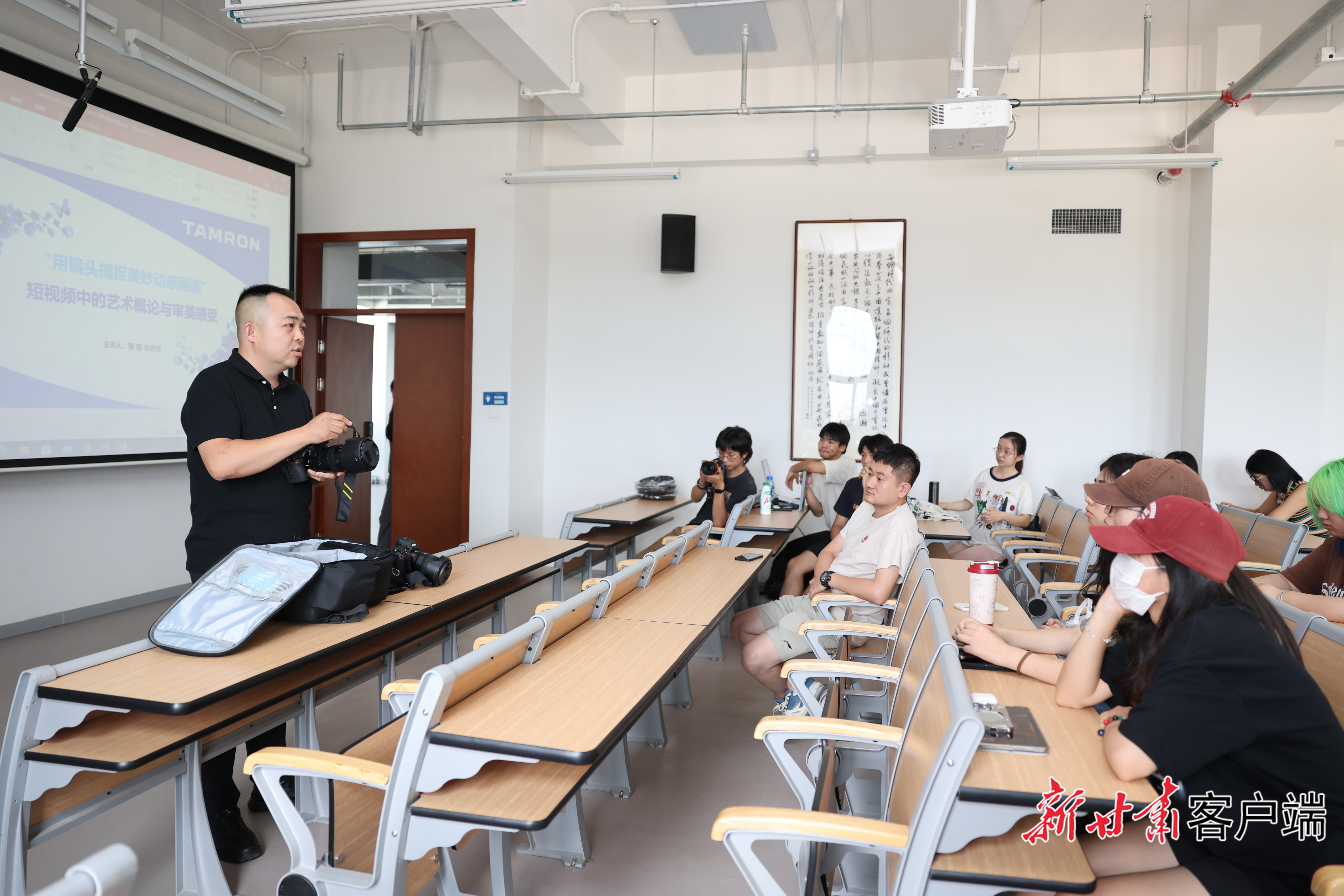 FZ007233624285_A4605424