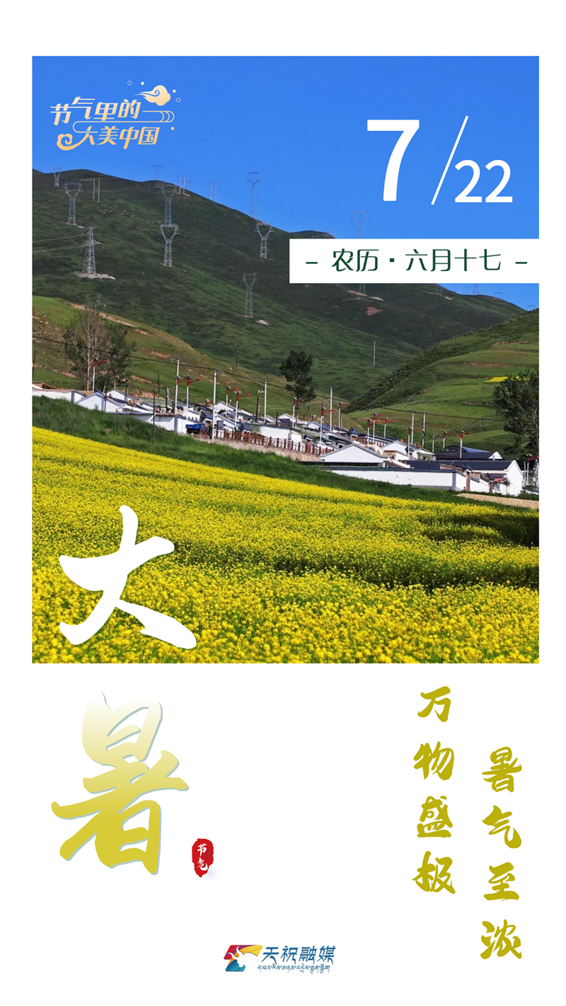 a4b49525-638f-4ac1-af03-663414bcbf4b_副本.png