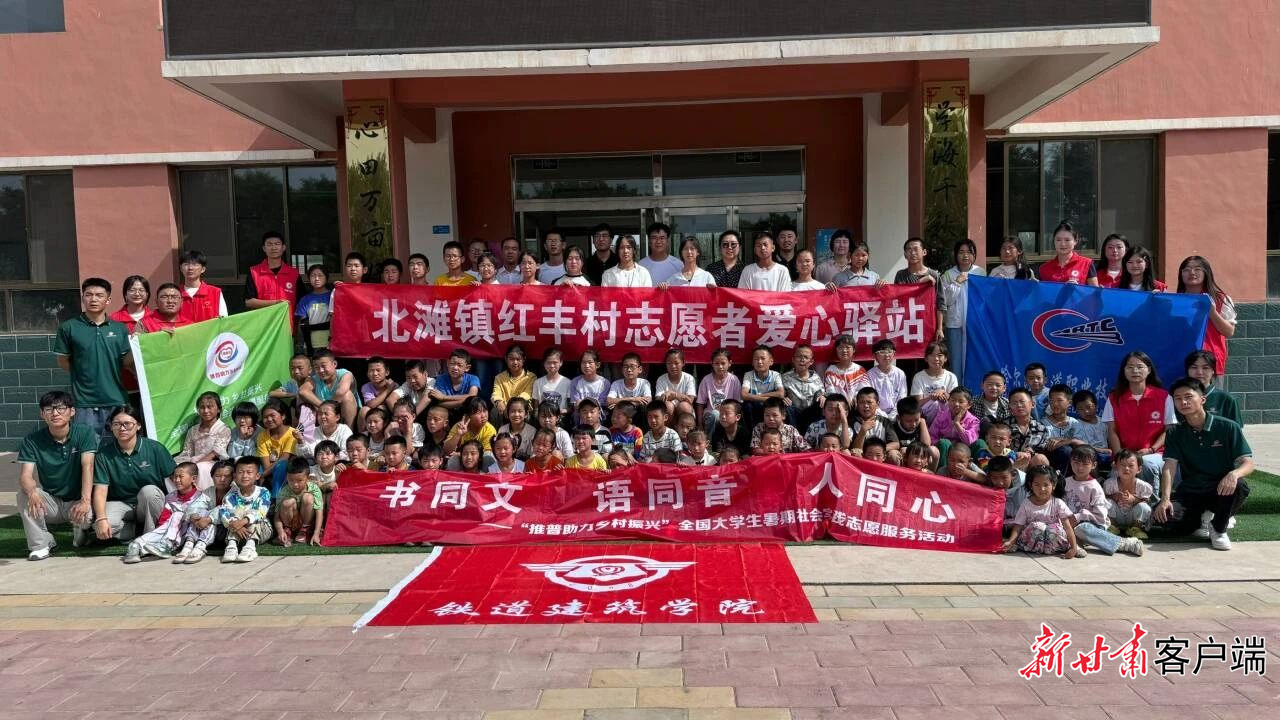 微信图片_20240726153137.jpg