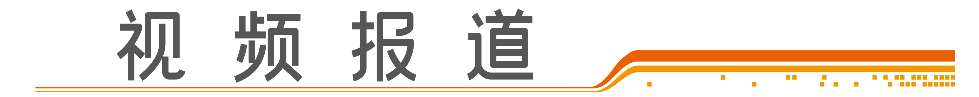 ba8aea11804600d8312df0849a35644b_8833e34fbf71495eb726a4ff7dd24858_h=333&w=3333.png