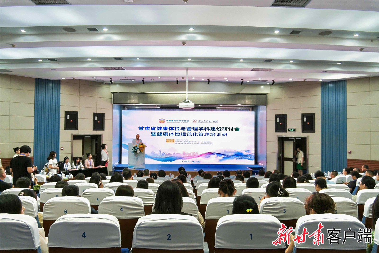 FZ100434006642_A4640685