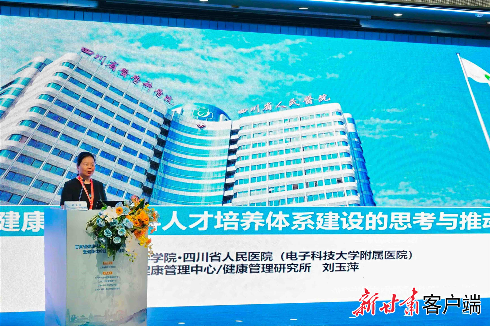 FZ100434006642_A4640683