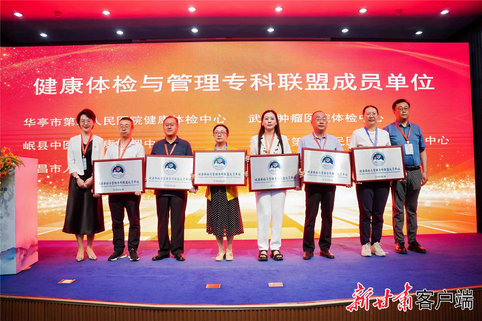 FZ100434006642_A4640680