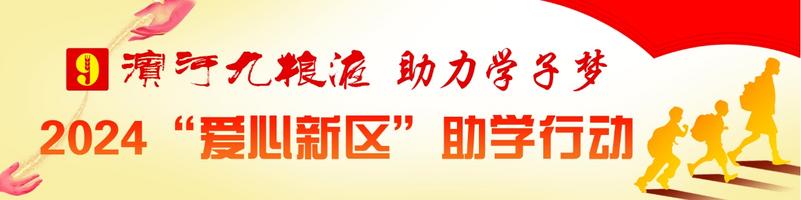 a9447803-362a-4a14-8114-979a3ba1bb23_s