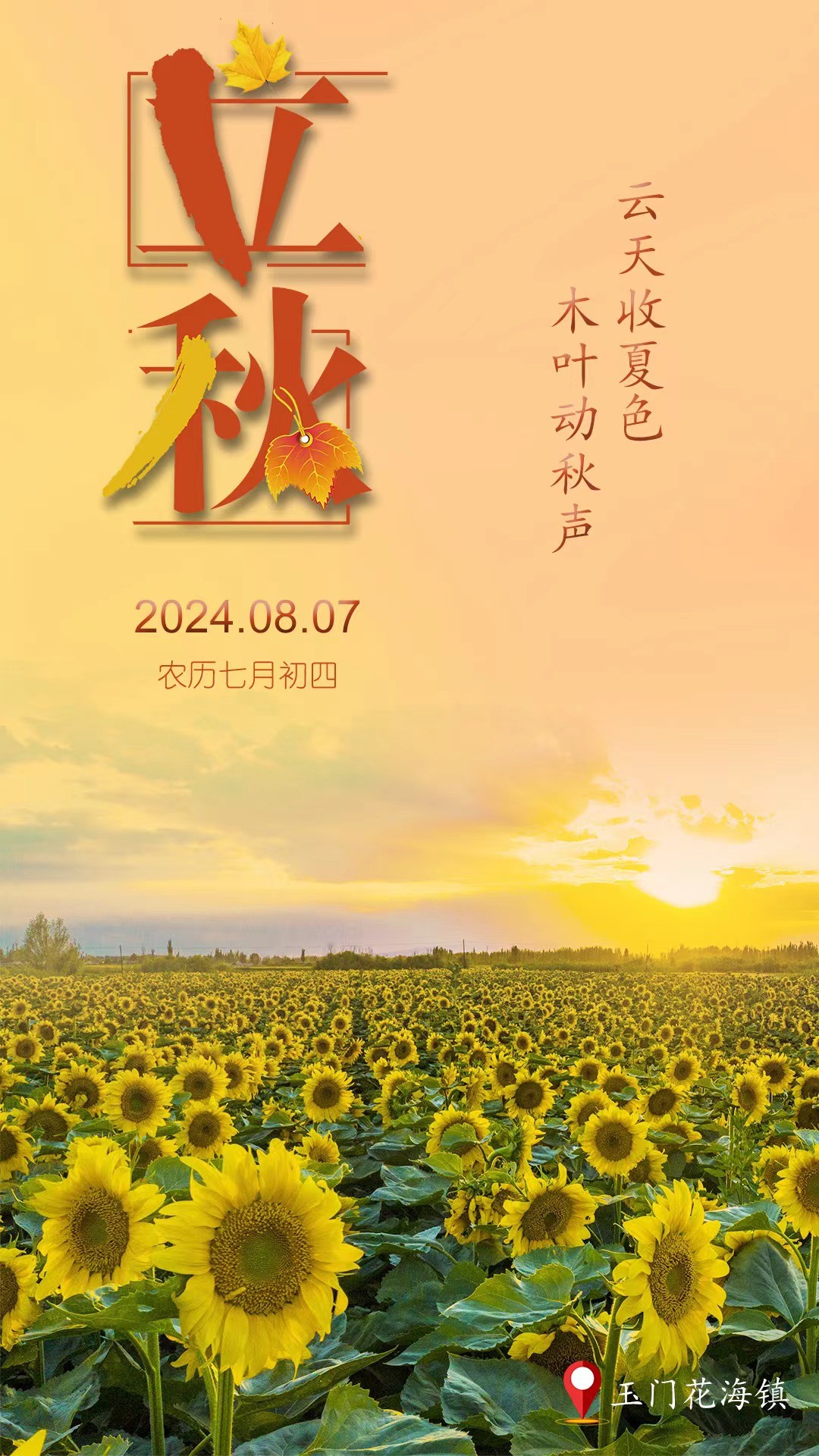 00a2e77c-cfce-42a2-997f-a478f9e9904c.jpg