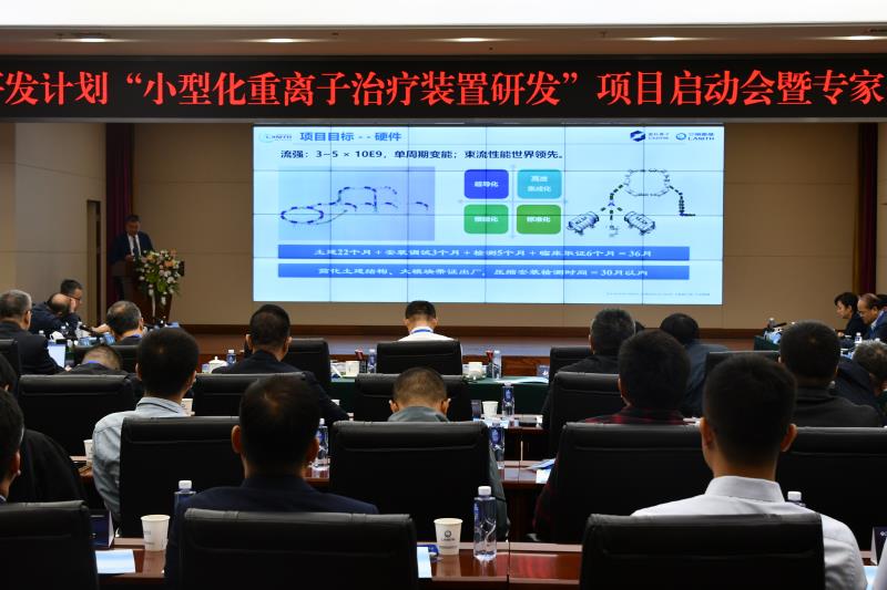 微信图片_20240809164953