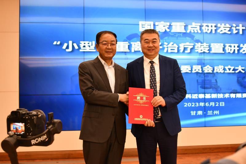 微信图片_20240809164959