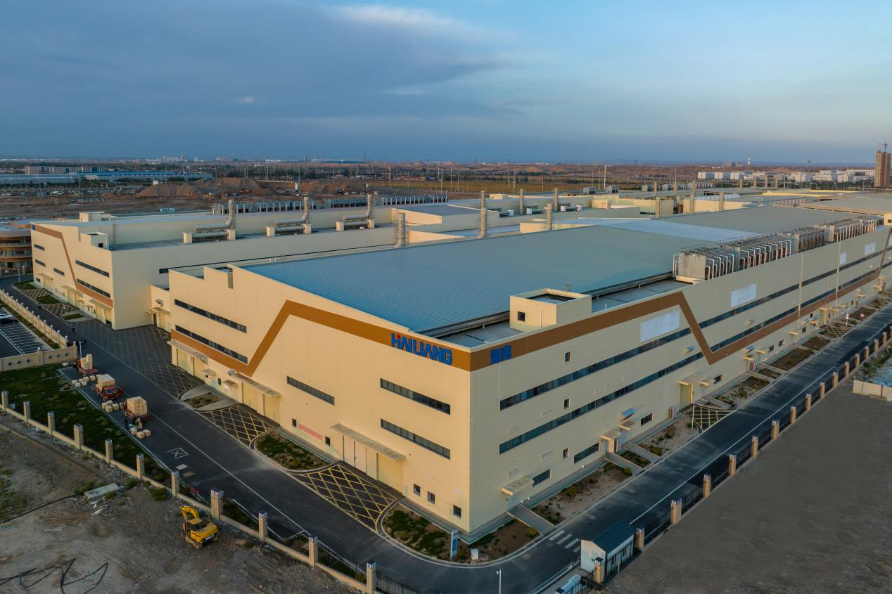 微信图片_20240809164947