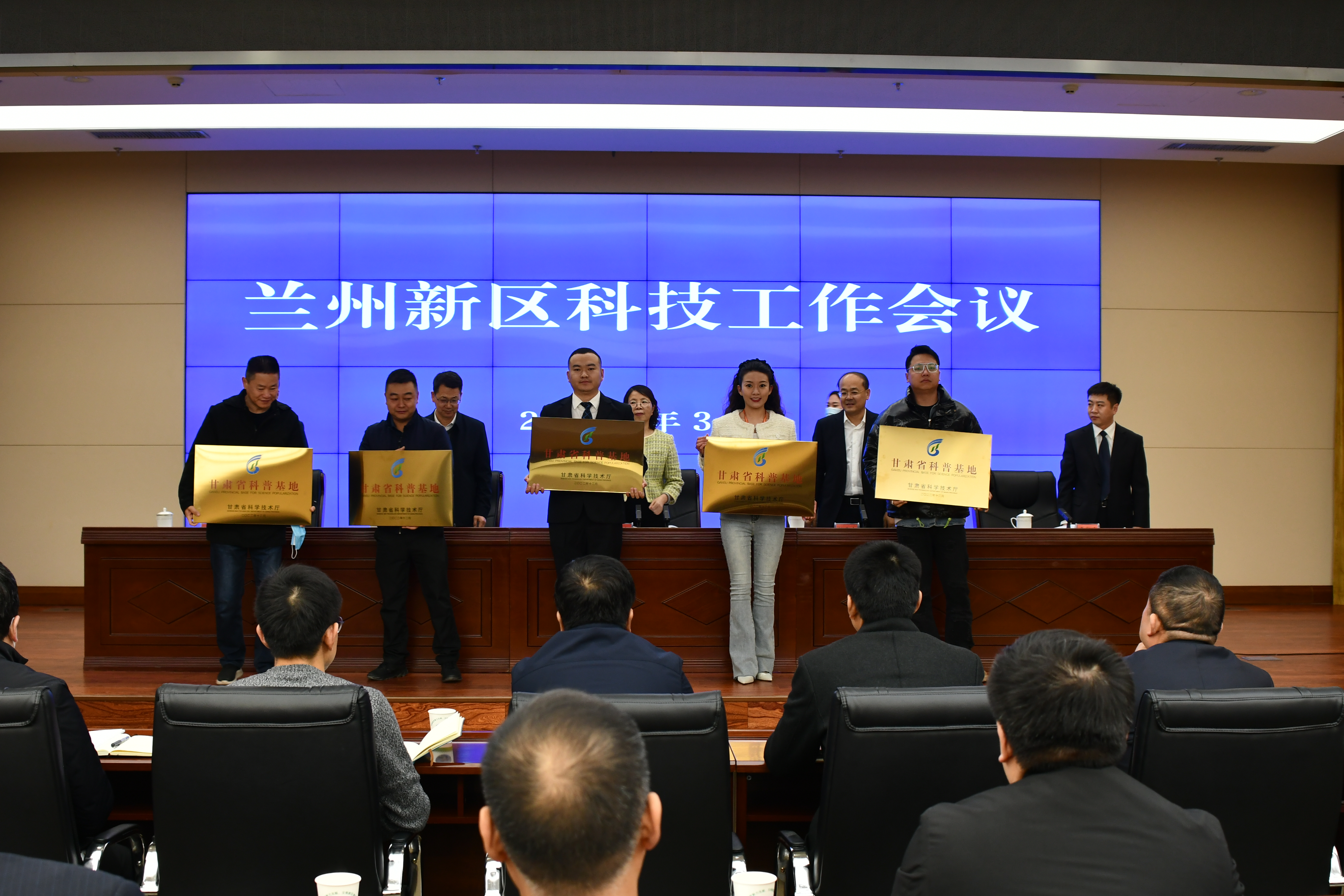 微信图片_20240809165006