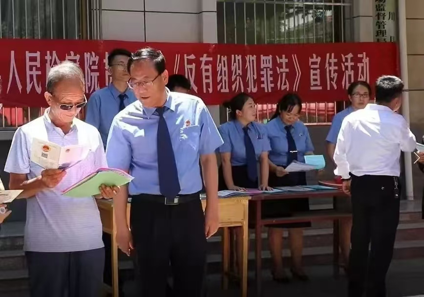 泾川 民生.jpg