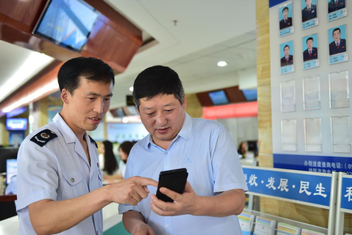 360截图20240809154001065.jpg