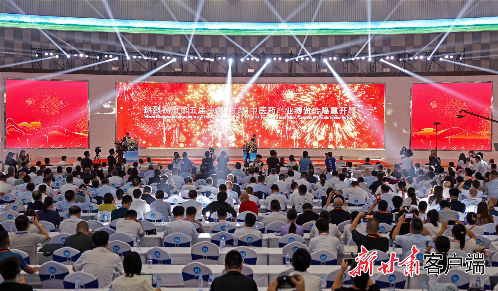 FZ007234565594_A4686200