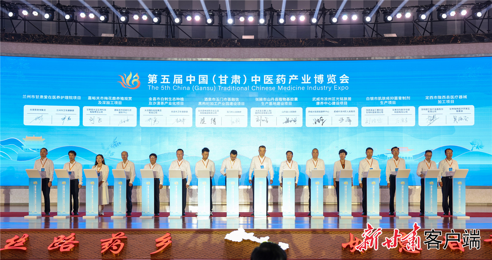 FZ007234565594_A4686202