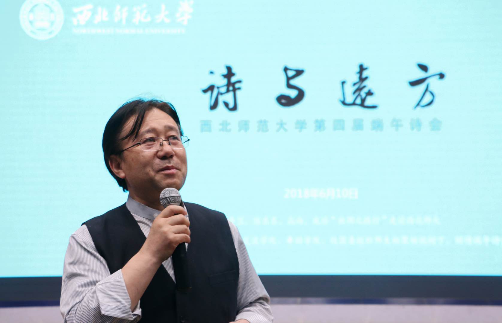 1724722824338081794.jpg 微信图片_20240826114556.jpg