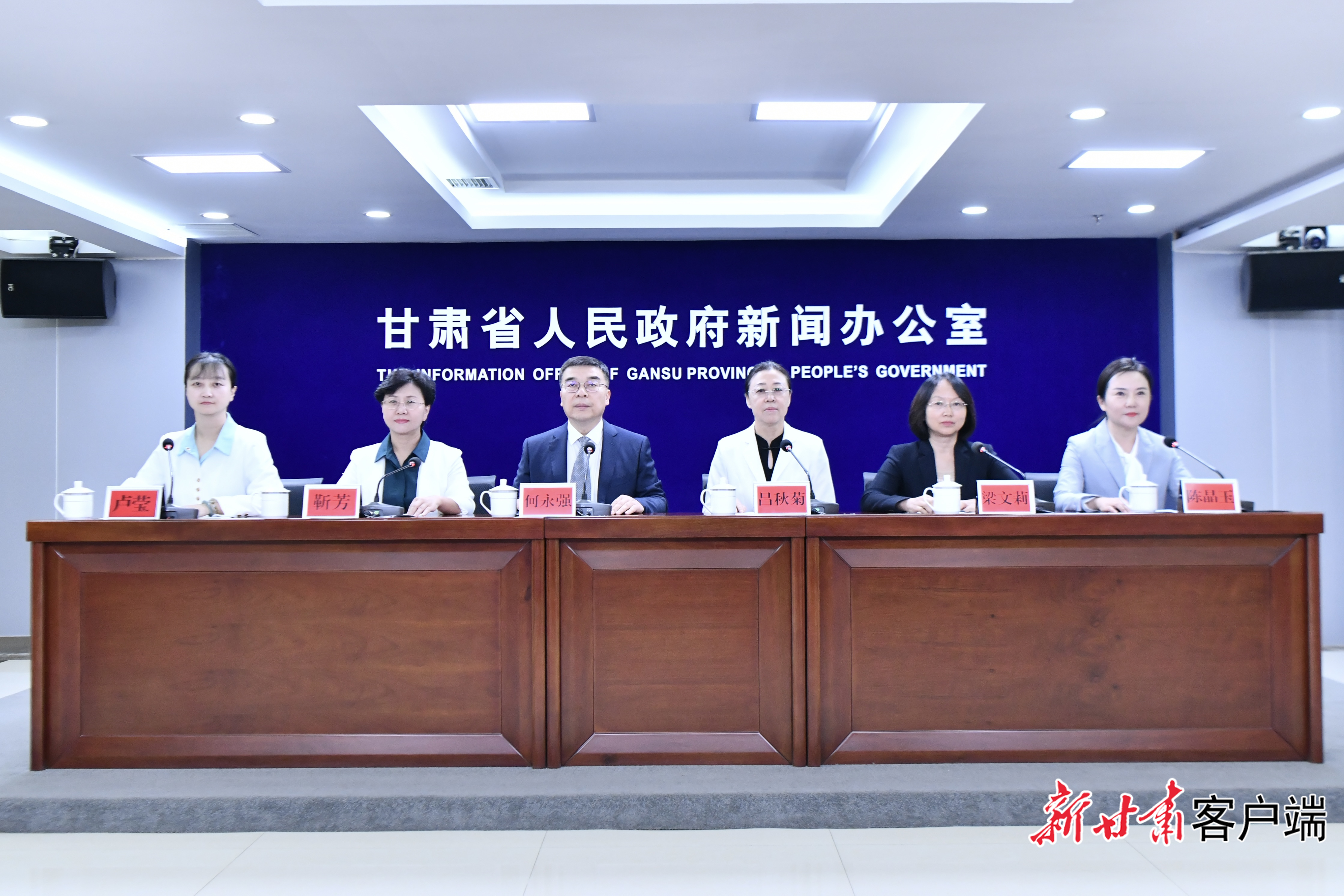 FZ100435203859_A4723764