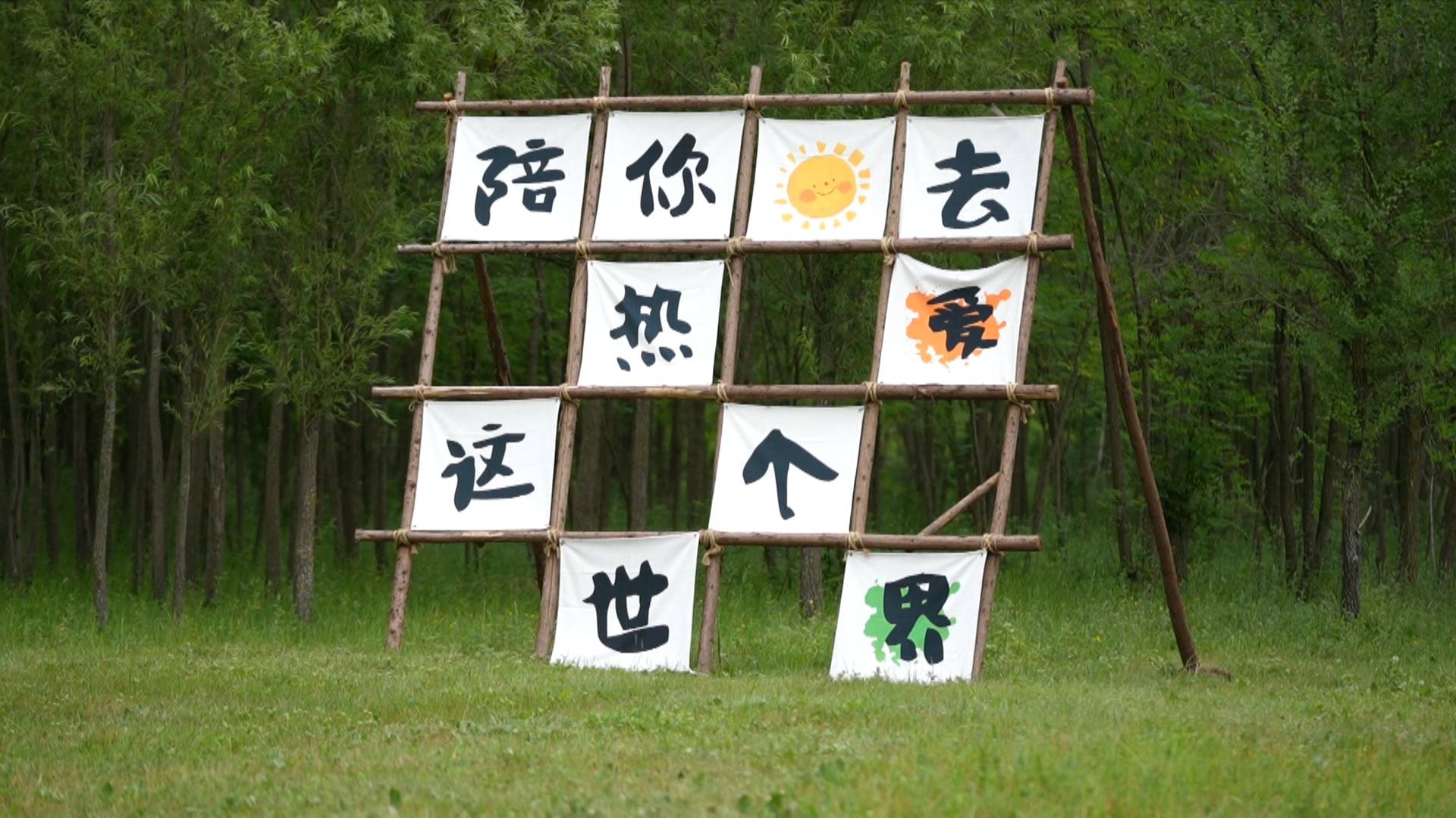 花溪谷05.jpg