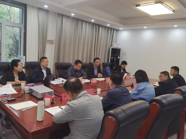 微信截图_20240919155917
