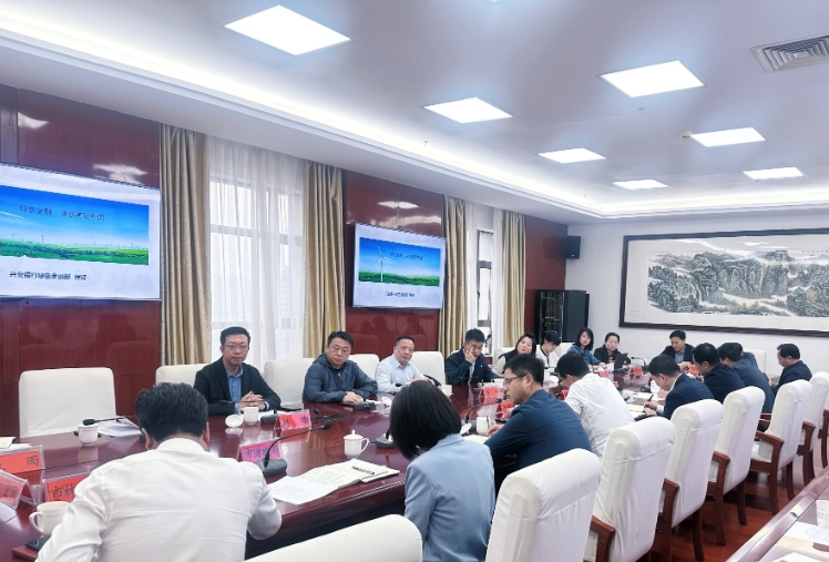微信截图_20240919155928