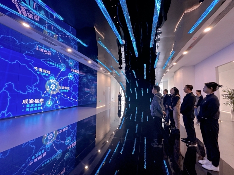 微信截图_20240919155958
