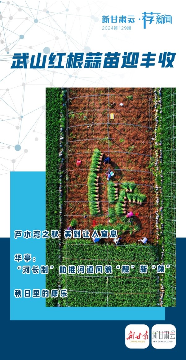 微信图片_20240920191357_副本.jpg