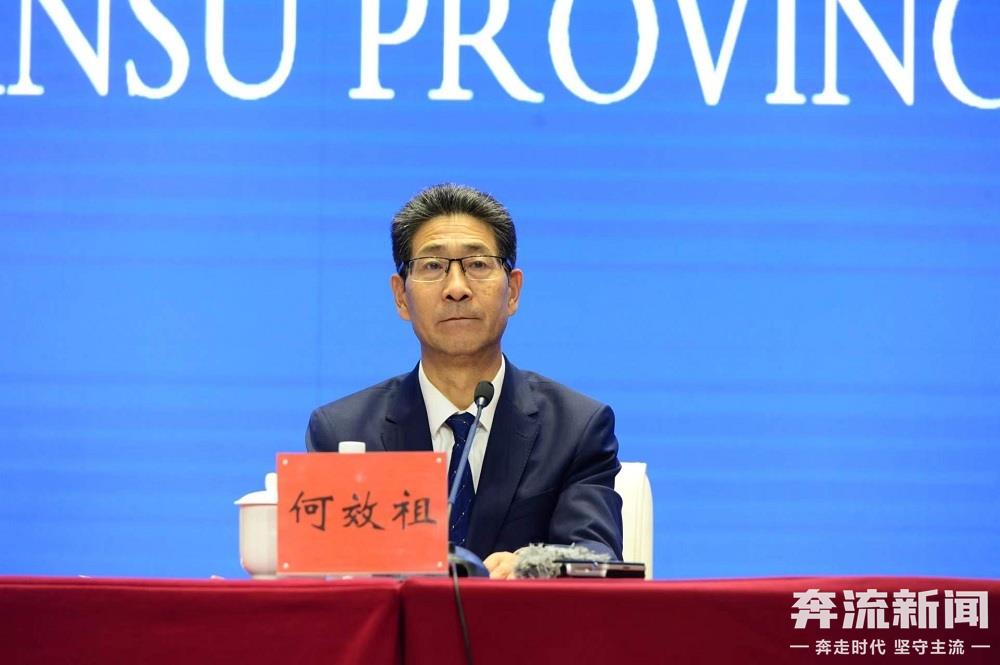 第七届丝绸之路(敦煌)国际文化博览会成果(35345125)-20240922200526.jpg 第七届丝绸之路(敦煌)国际文化博览会成果(35345125)-20240922200526.jpg