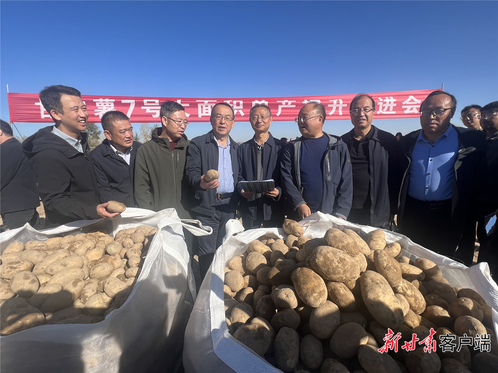 FZ007235861639_A4772809