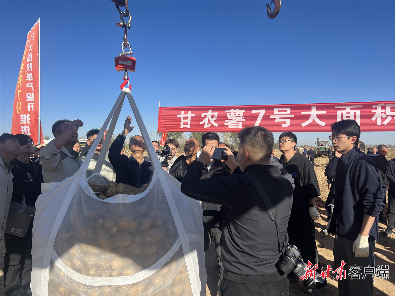 FZ007235861639_A4772810