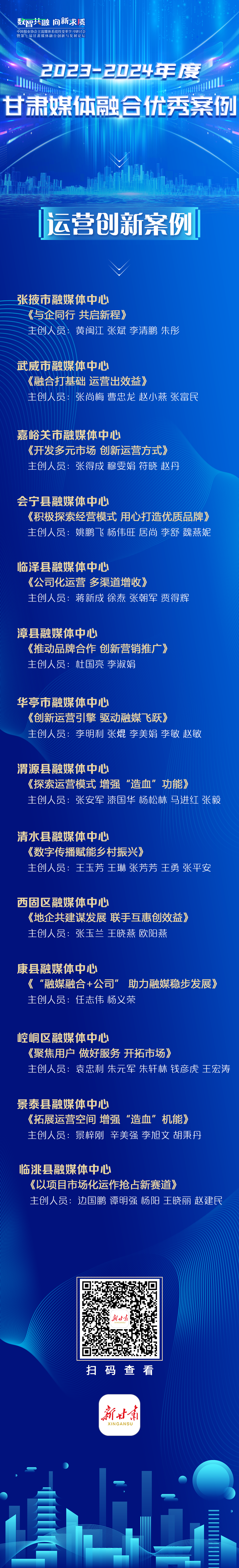 2b696eb83a8ee2ffe9ec144d79c1556.png