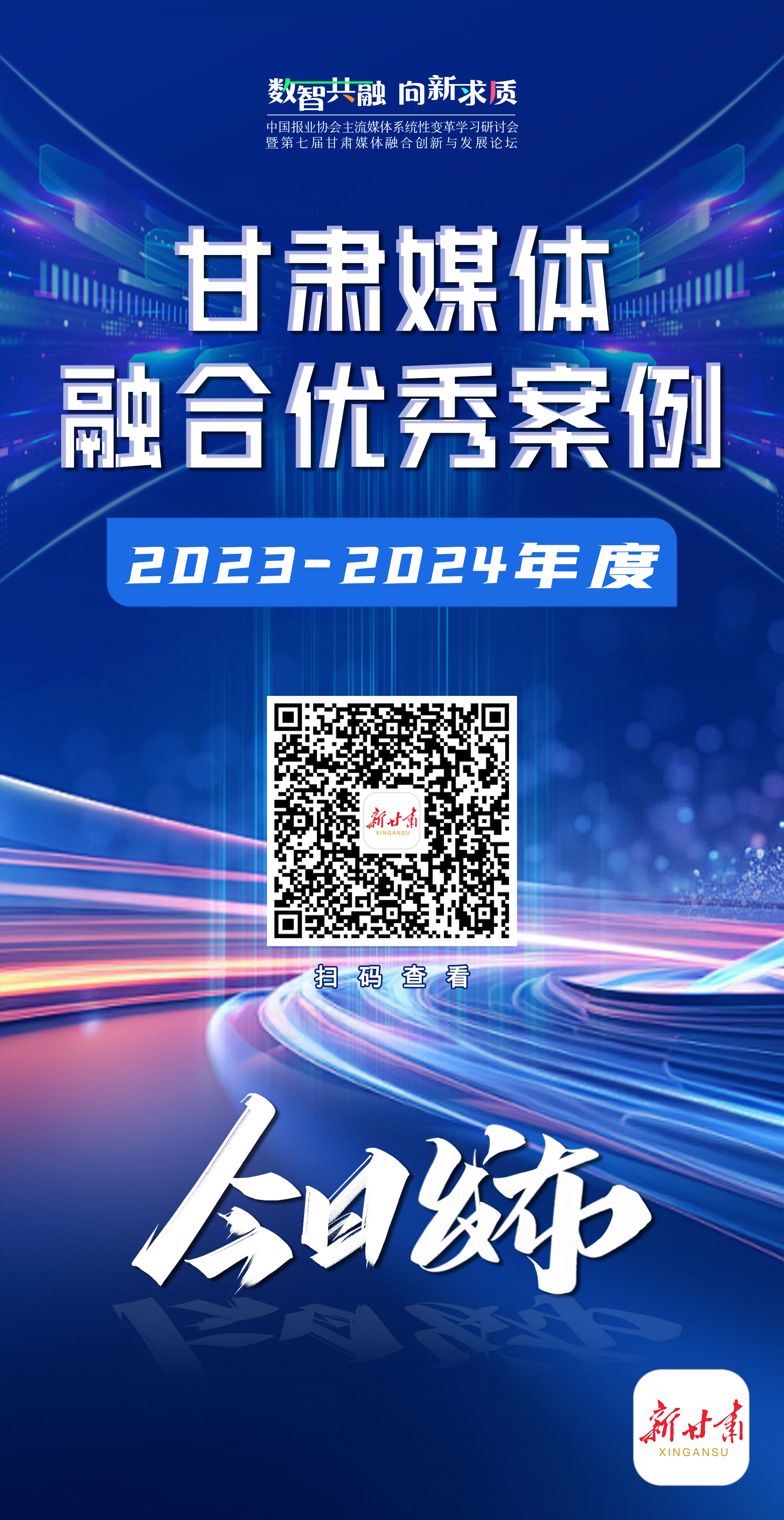 0725dee39646100cf1291e137e9a177.png