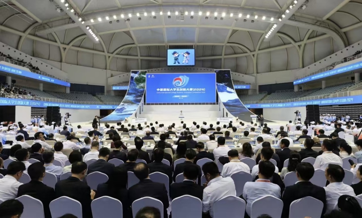 Screenshot_20241018_131905