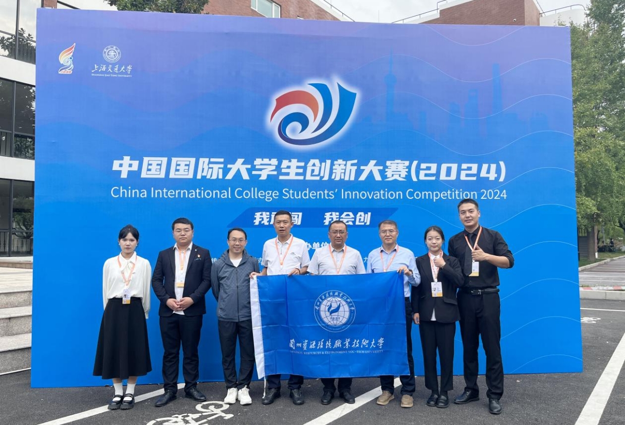 Screenshot_20241018_131915