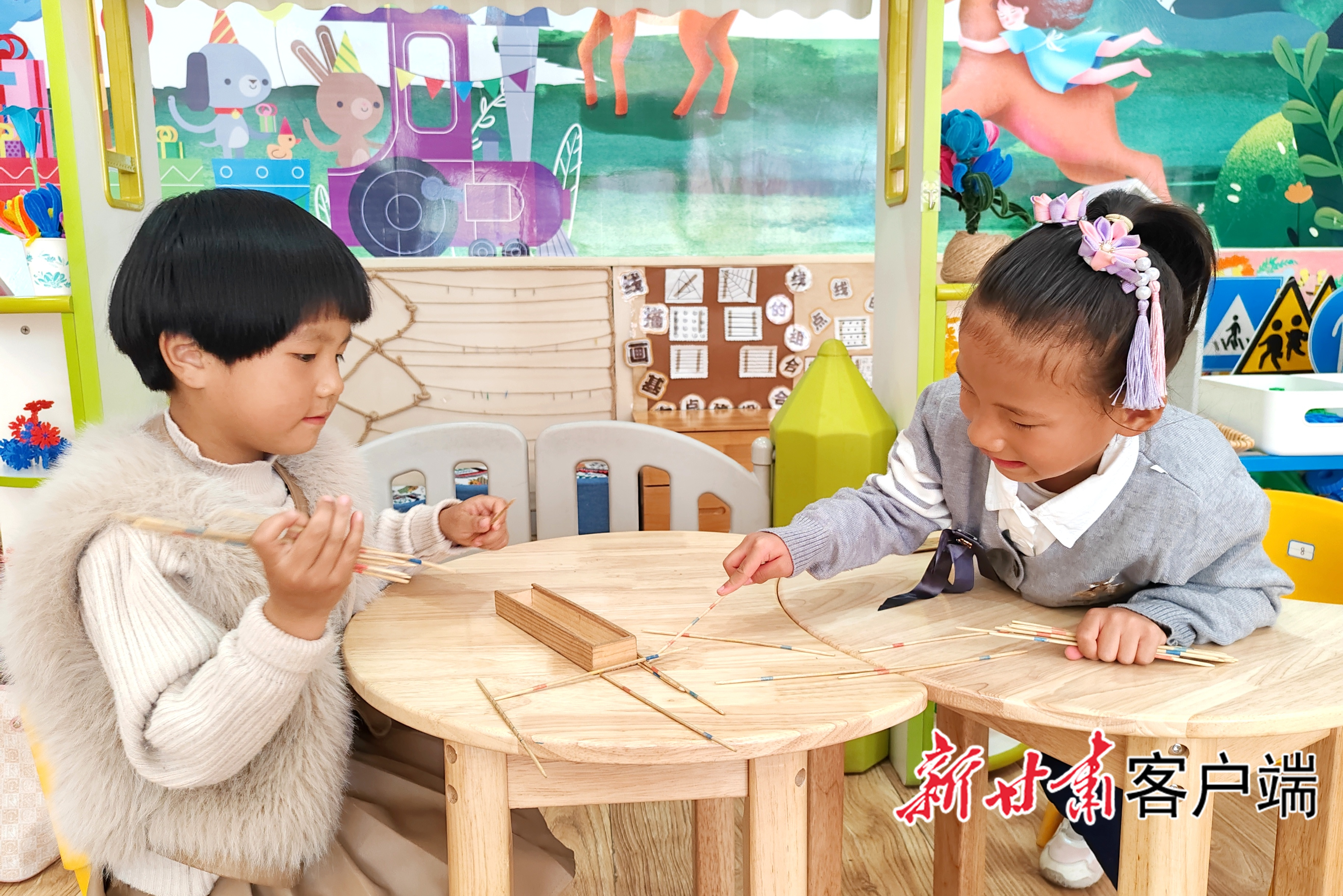 FZ100436064681_A4784537