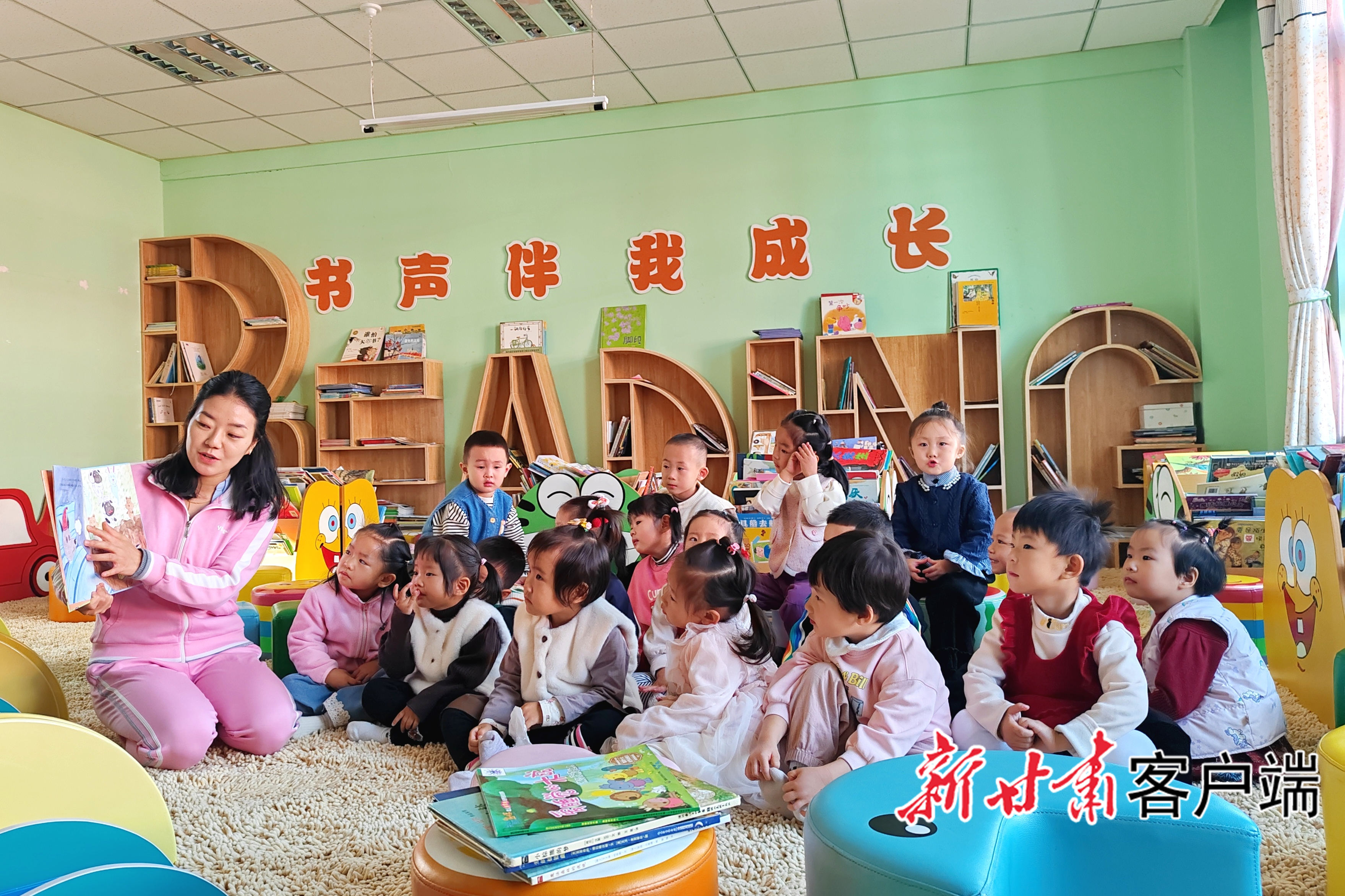 FZ100436064681_A4784539