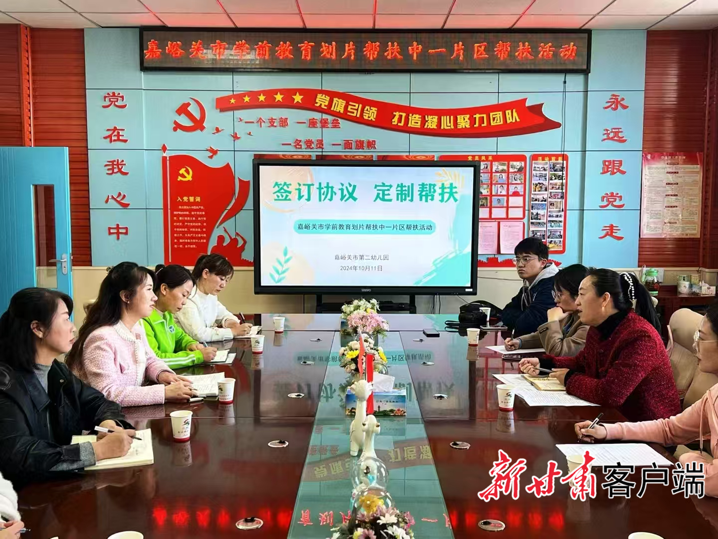 FZ100436064681_A4784540