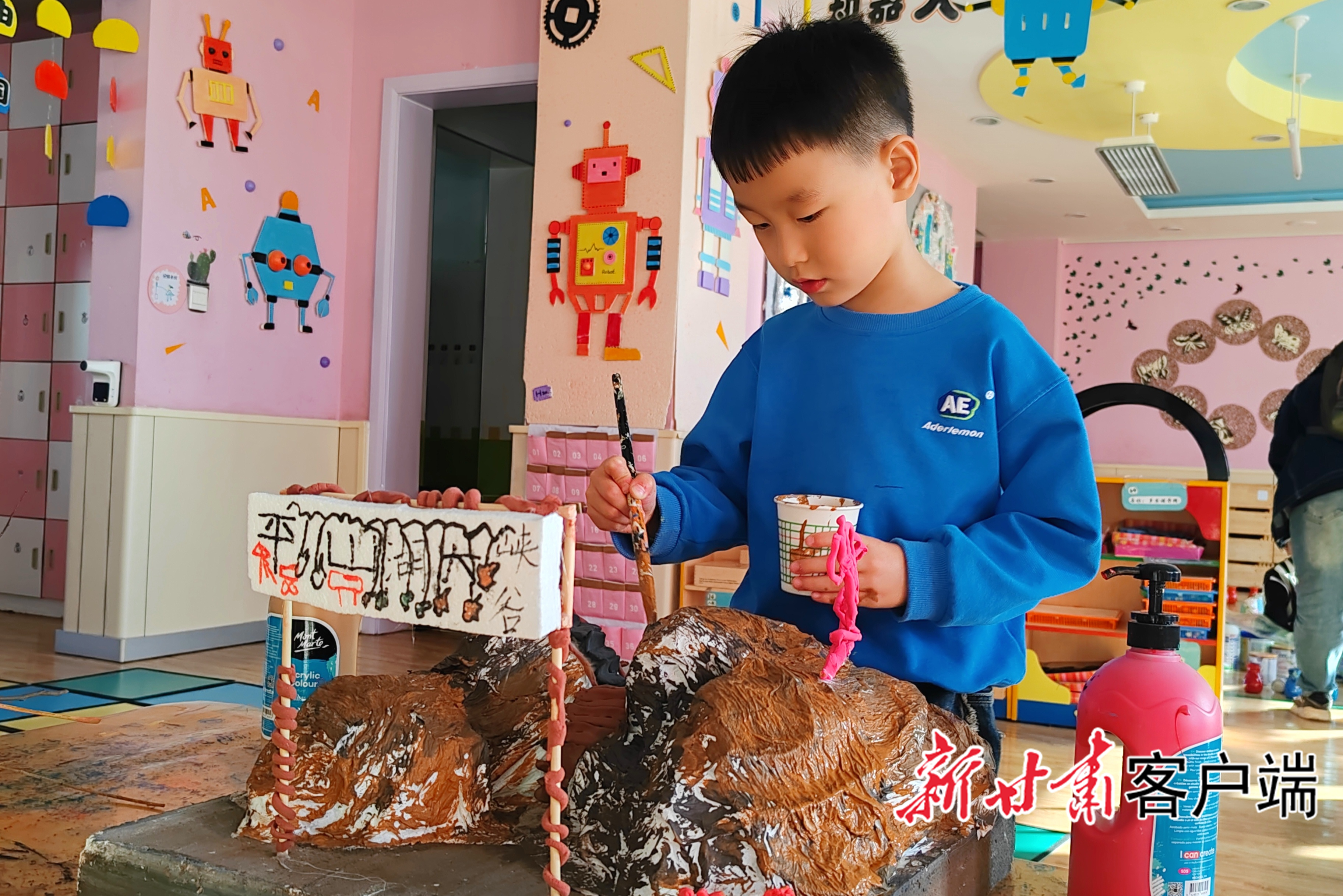 FZ100436064681_A4784541