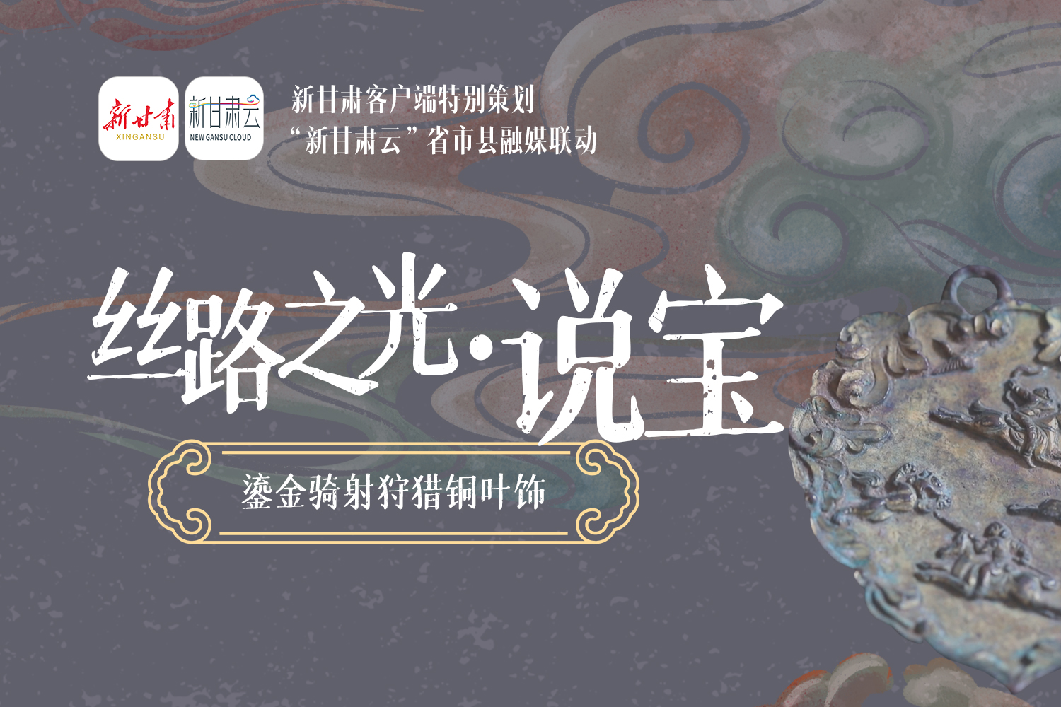 微信图片_20241025090103