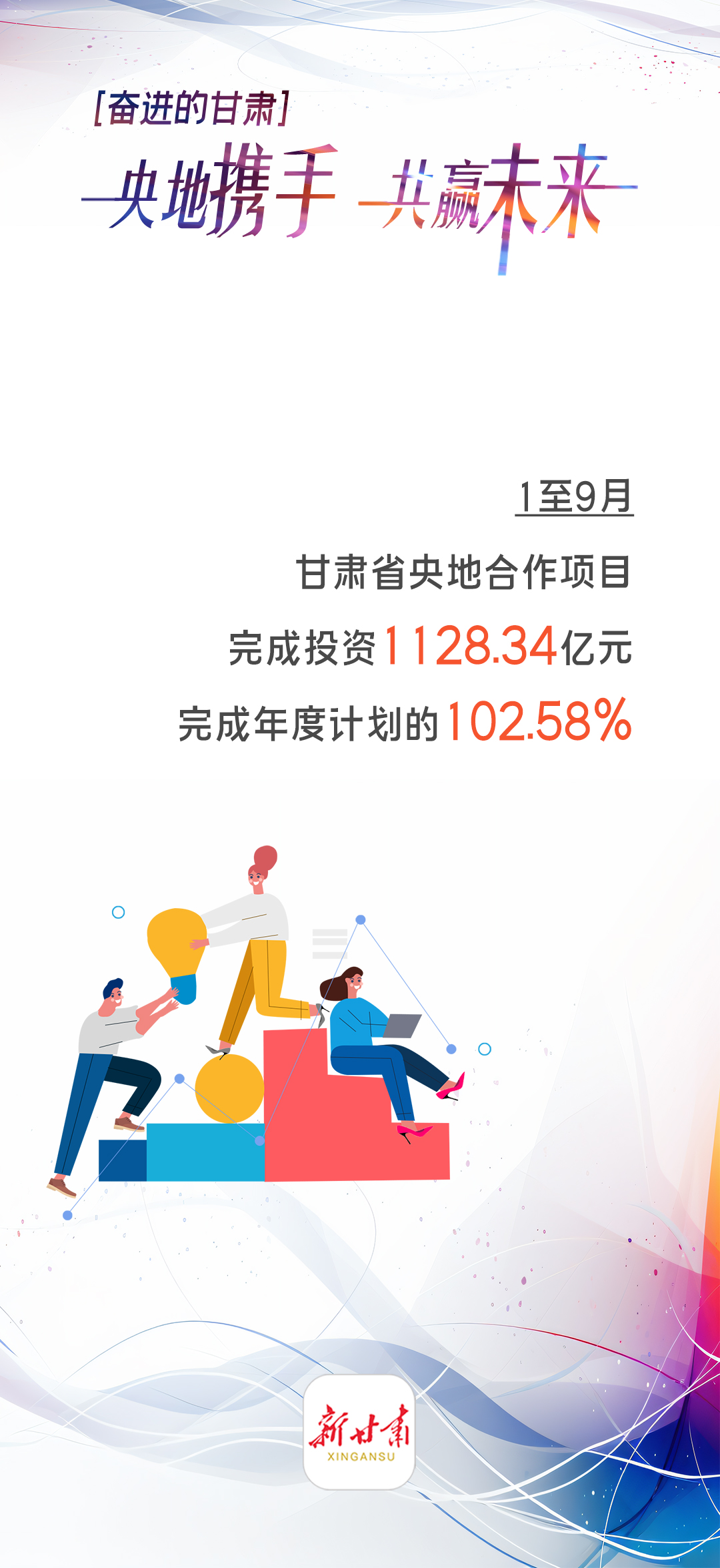 微信图片_20241029151546