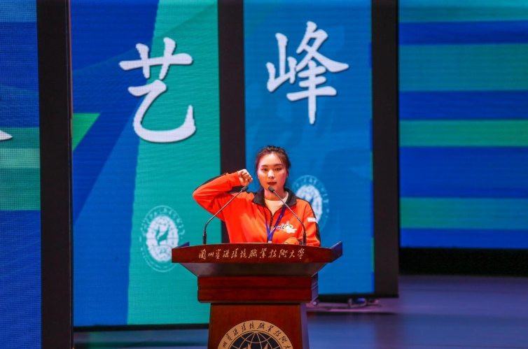 微信截图_20241029103320 微信截图_20241029103320