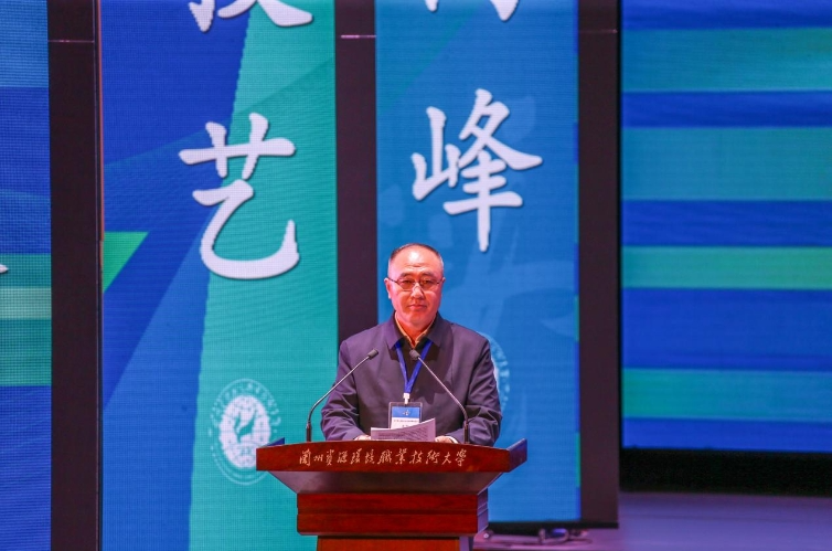 微信截图_20241029103330 微信截图_20241029103330