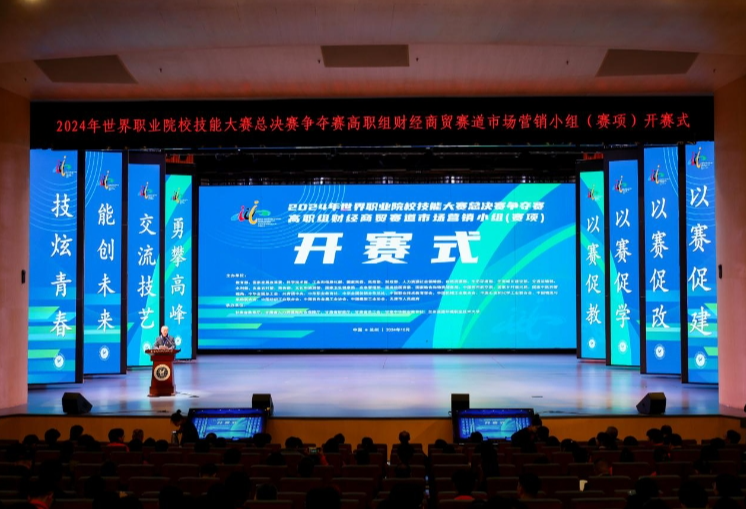 微信截图_20241029103241 微信截图_20241029103241