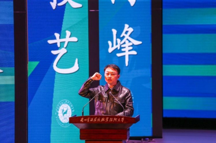 微信截图_20241029103309 微信截图_20241029103309
