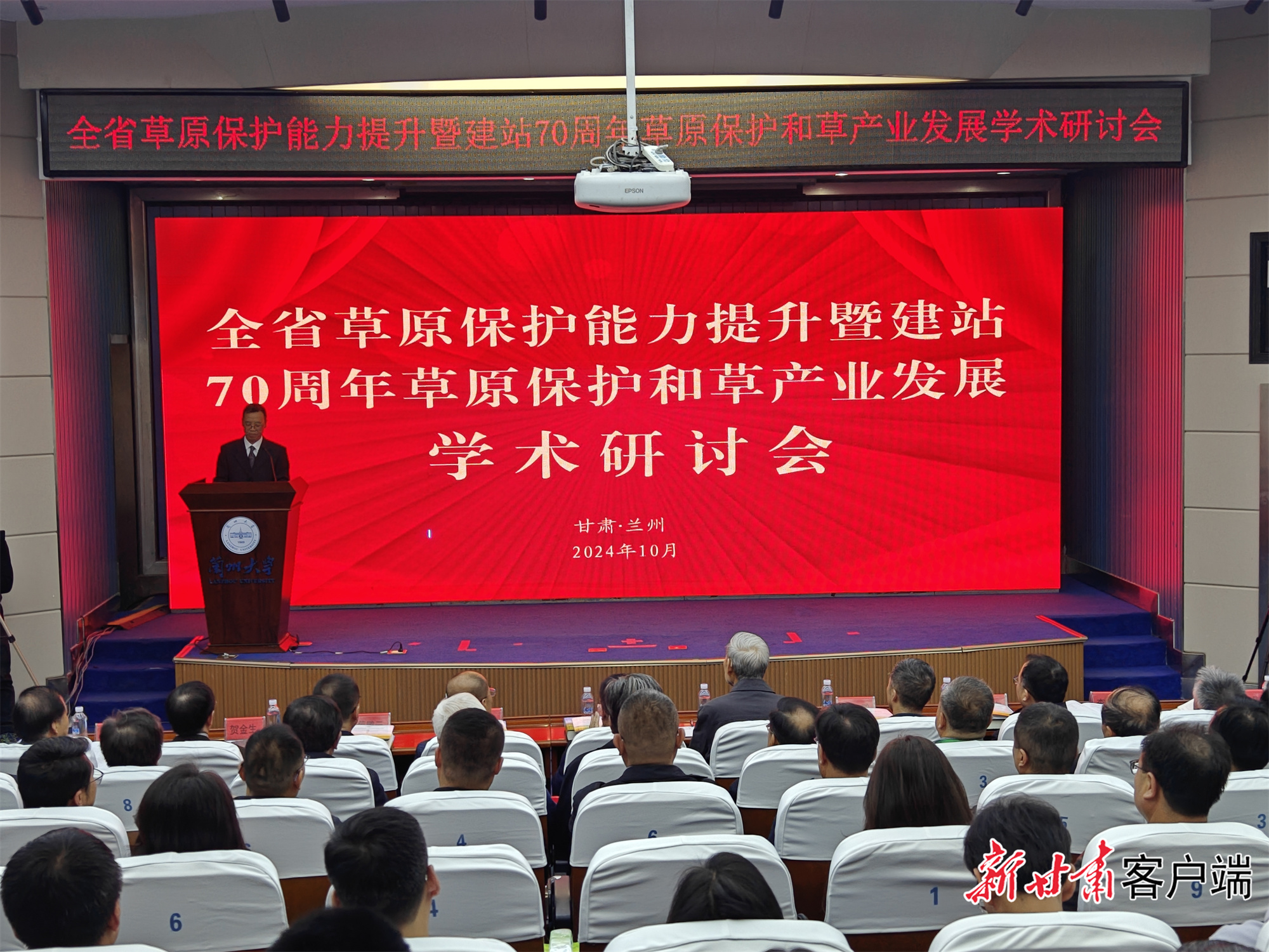 FZ007236306613_A4800501