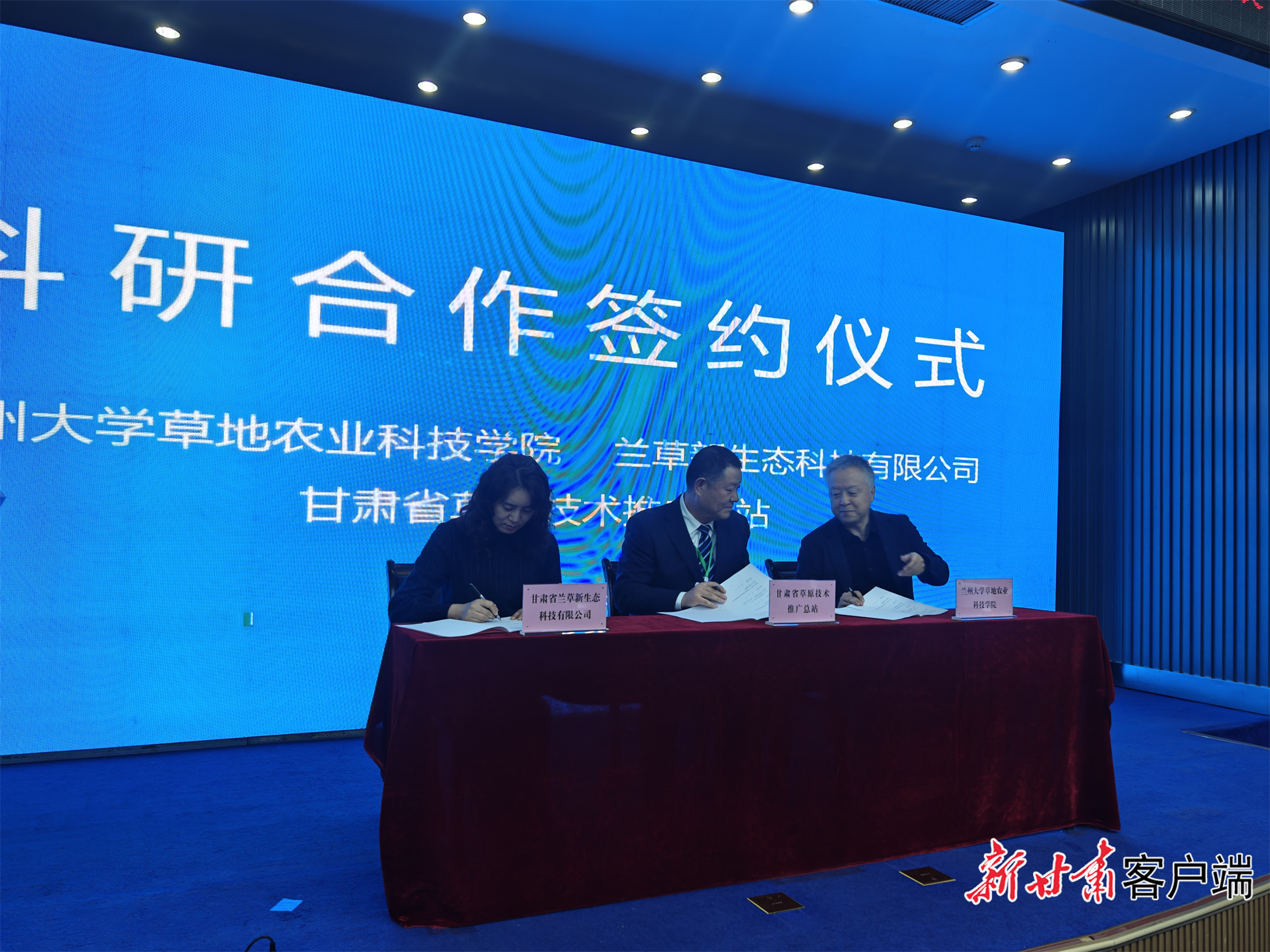 FZ007236306613_A4800502