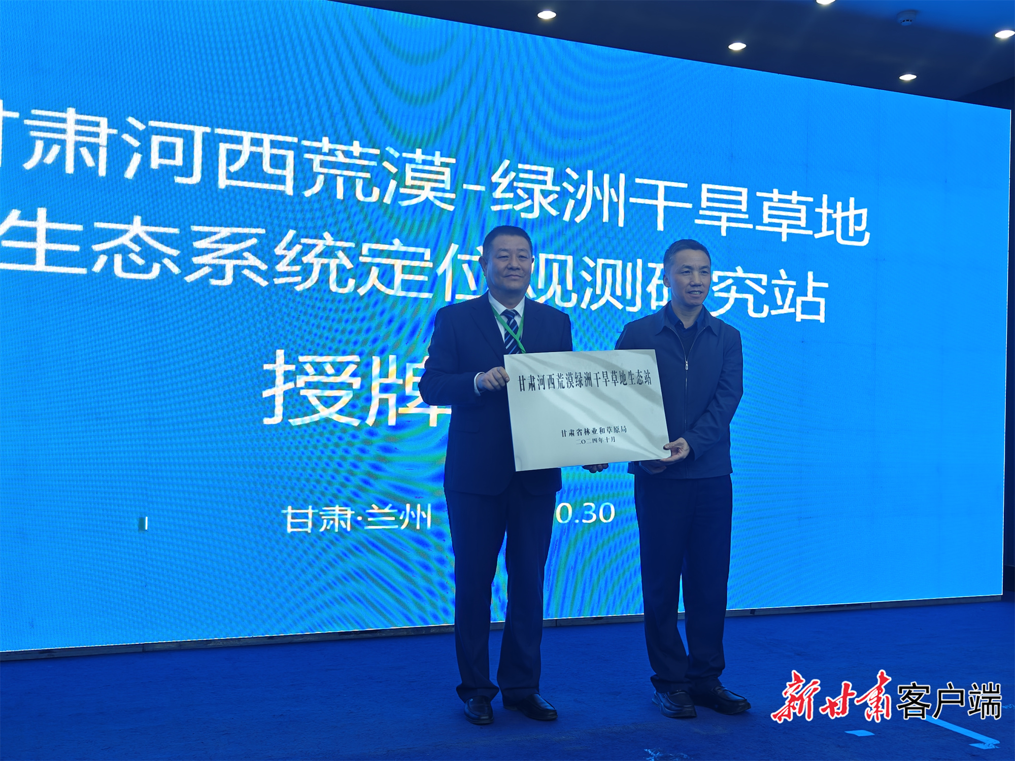 FZ007236306613_A4800503