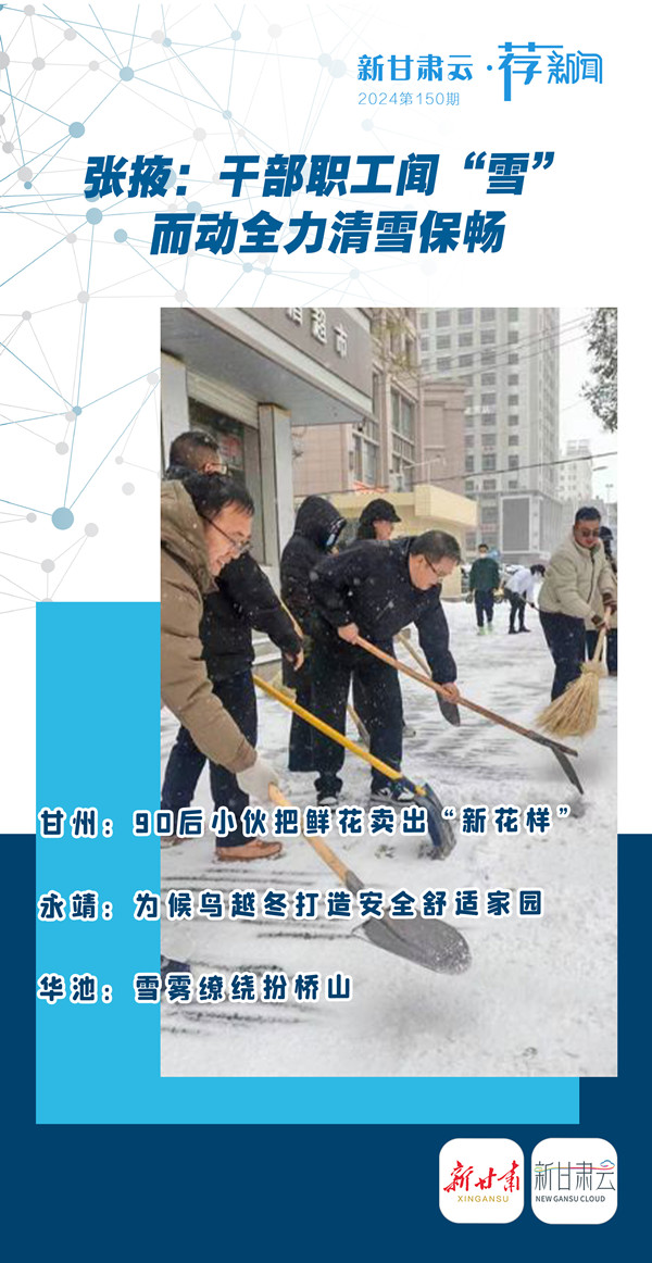 微信图片_20241125174133_副本.jpg