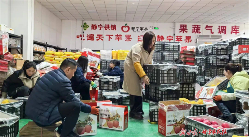 QQ图片20241122082911