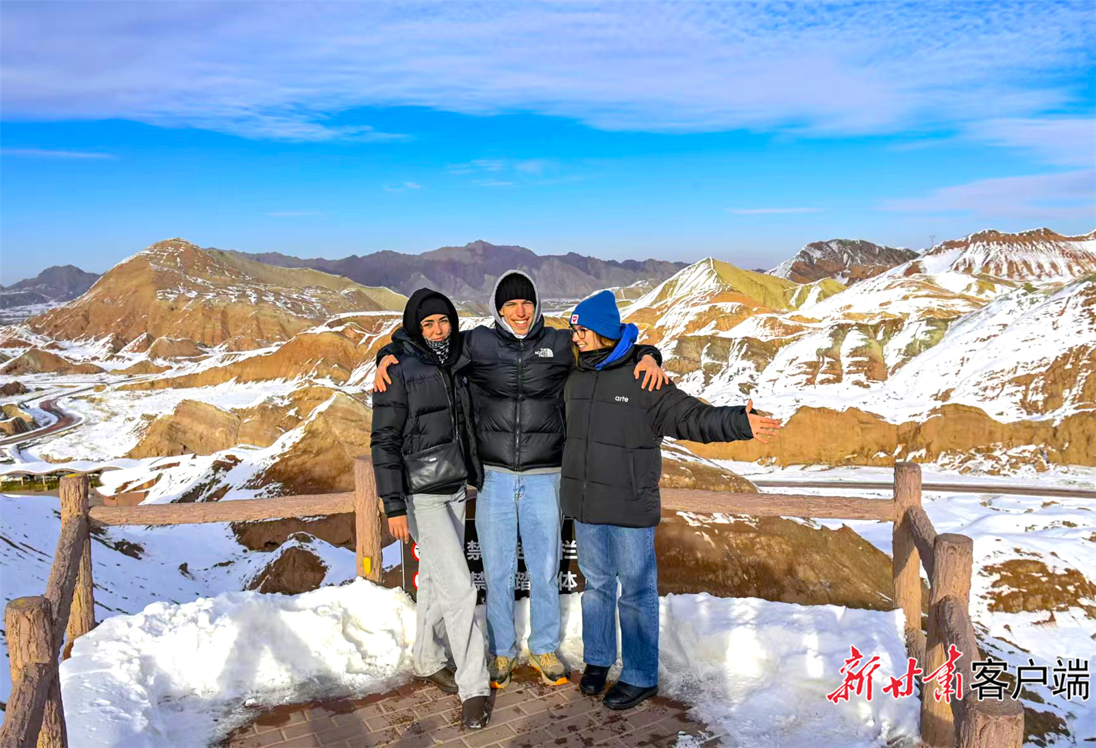 FZ007236932178_A4845633